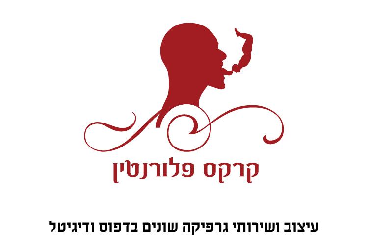 Open Zoomed Related Entry ‏‏‏‏‏‏ComCenter_Portfolio_A4Nov2018_21.11_1 - ע...