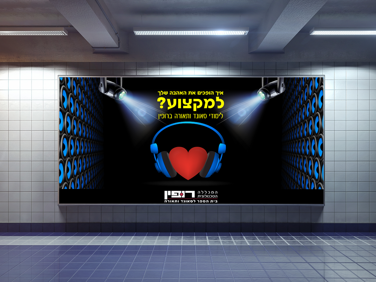 Entry 87989 in Portfolio by DDESIGN