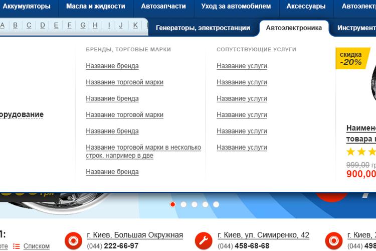 Open Zoomed Related Entry centr2_16081441629562.png