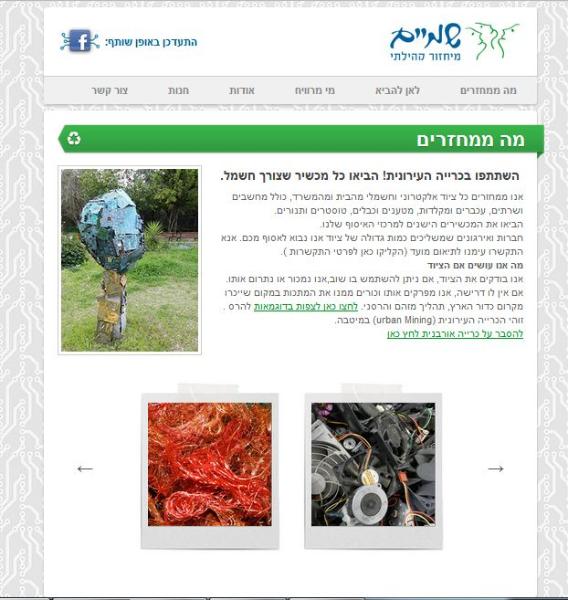 Entry 34710 in Portfolio by SLATECH LTD