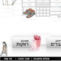 Open Zoomed Related Entry TALIBK