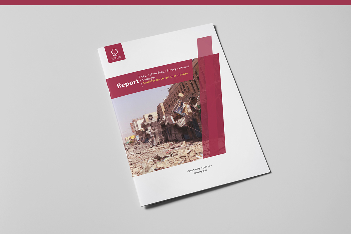 Entry 143219 in Humanitarian Crisis in Yaman Conference by Haweya company