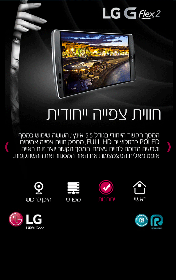 Entry 72947 in Portfolio by JTG Technology