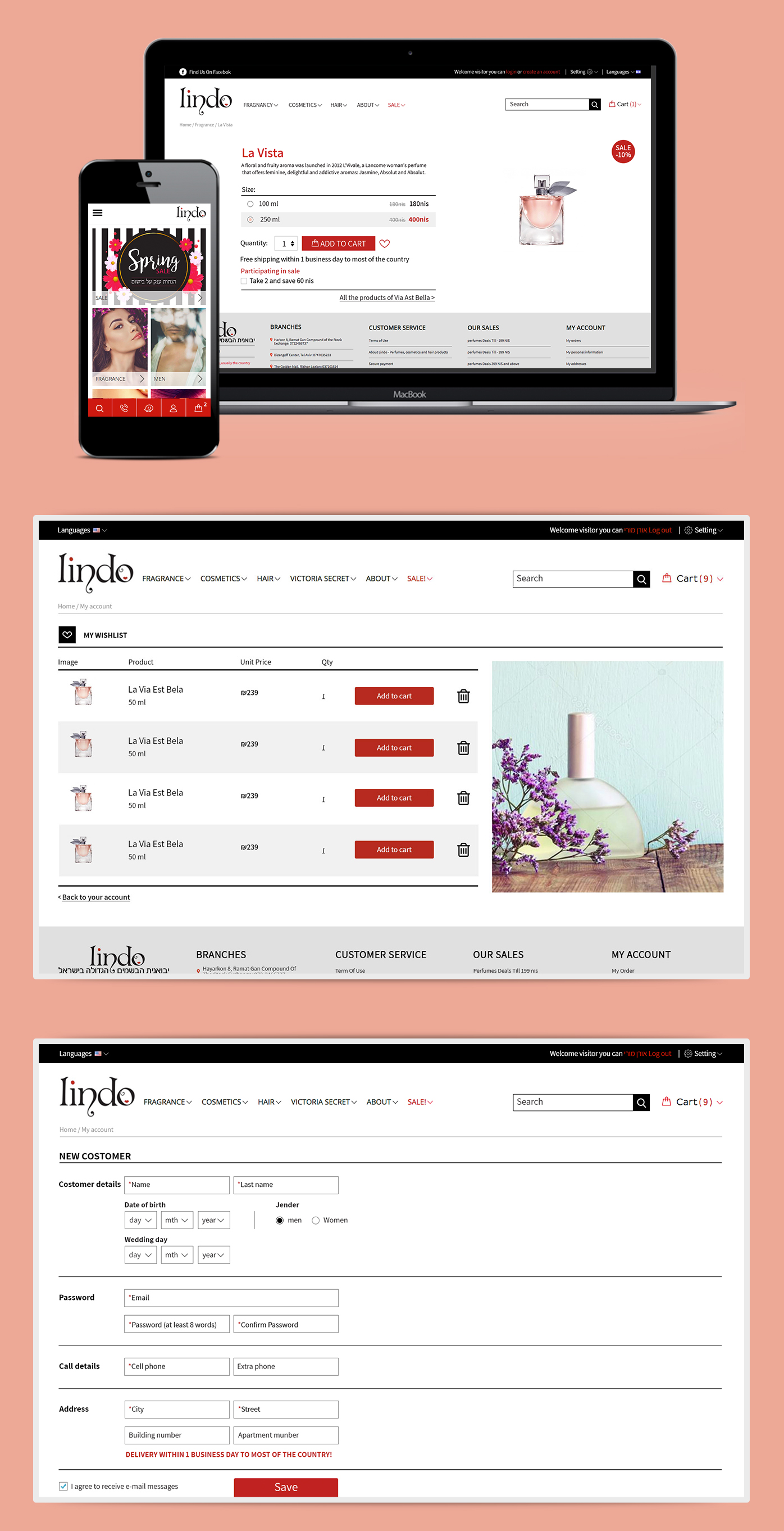 Entry 196012 in Portfolio by ננדו