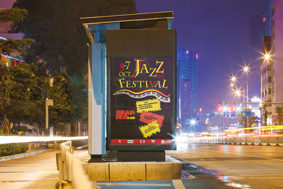 Entry 106843 in Commercial Campaign by Alina Pikovsky-Yoffe, Graphic/WEB Design