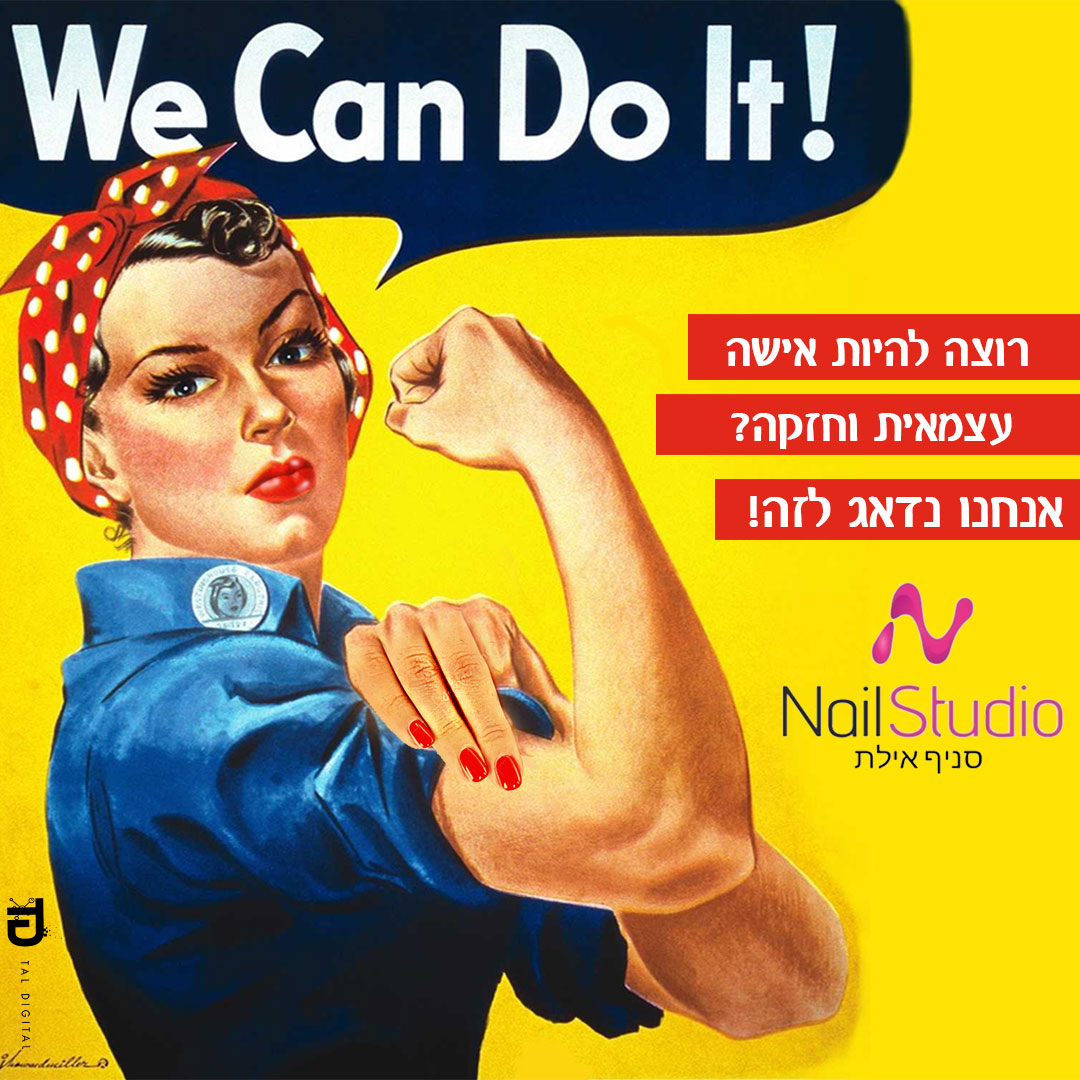 Entry 218580 in Portfolio by Saraigraphicard