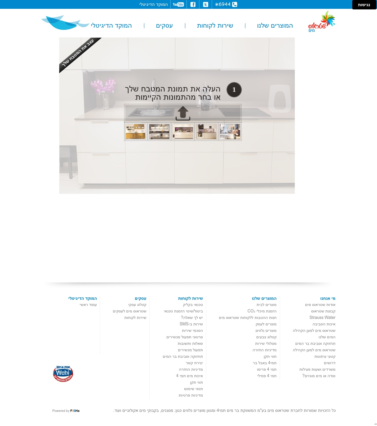 Entry 83014 in Portfolio by Stage Developer
