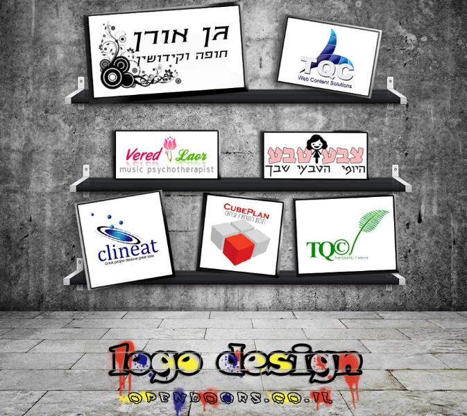 Entry 47959 in Portfolio by OPENDOORS