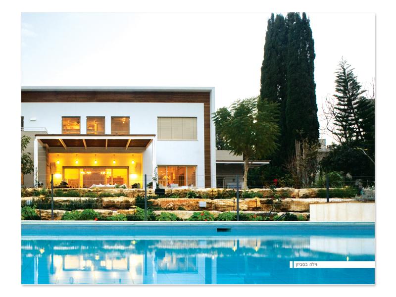 Entry 24730 in Portfolio by Studio Tiltan