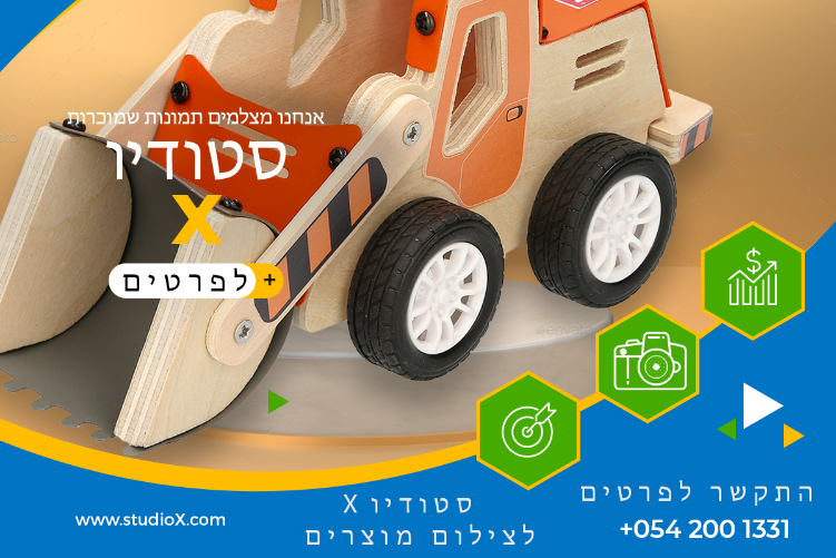 Open Zoomed Related Entry 18-Add-Banner-1200x1200.jpg