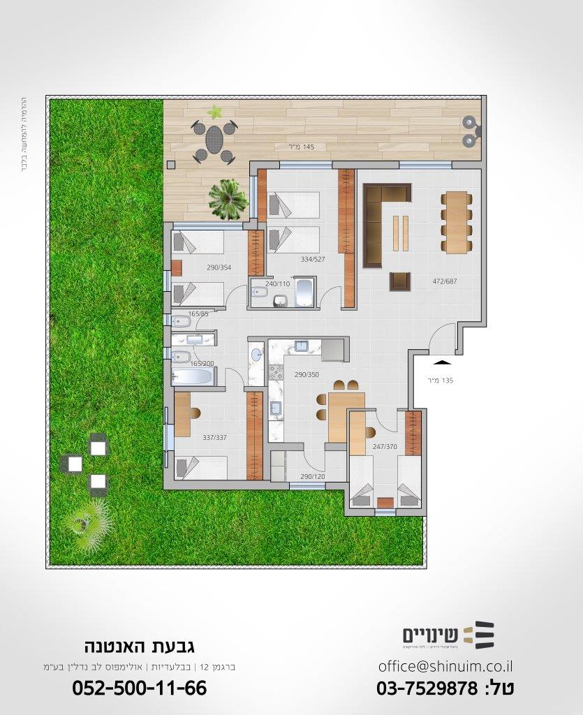 Entry 204741 in תוכניות מכר by אדריכלות לאדריכלים
