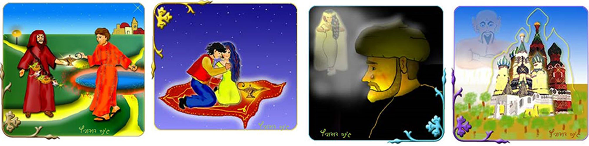 Entry 98855 in illustrations by Gina Designs