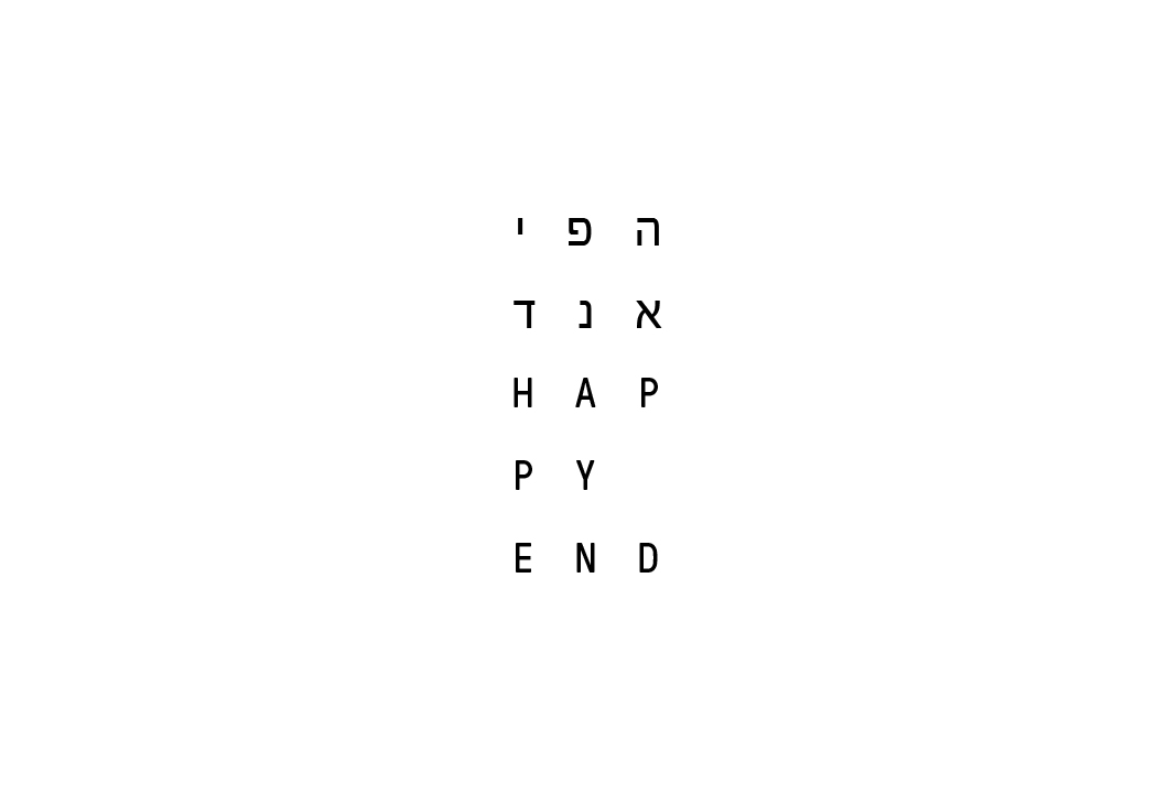 Entry 138826 in Logos by Noa Rave | Graphic Design