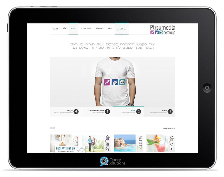 Entry 59168 in Portfolio by Query Solutions ltd