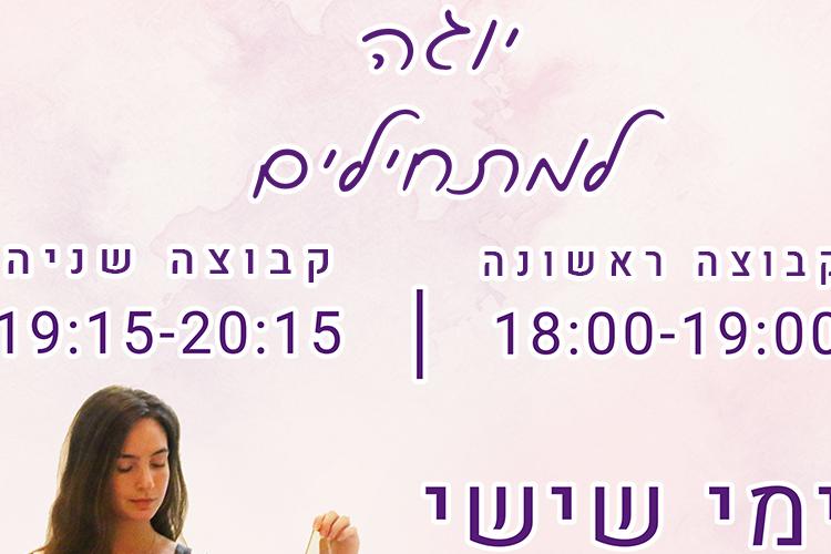 XPlace פרילנסרים | עבודה מהבית לפרילנסר ועבודות פרילנס לפרילנסרים