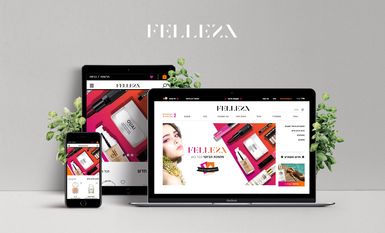 Entry 131815 in Felleza by Bolds Creative