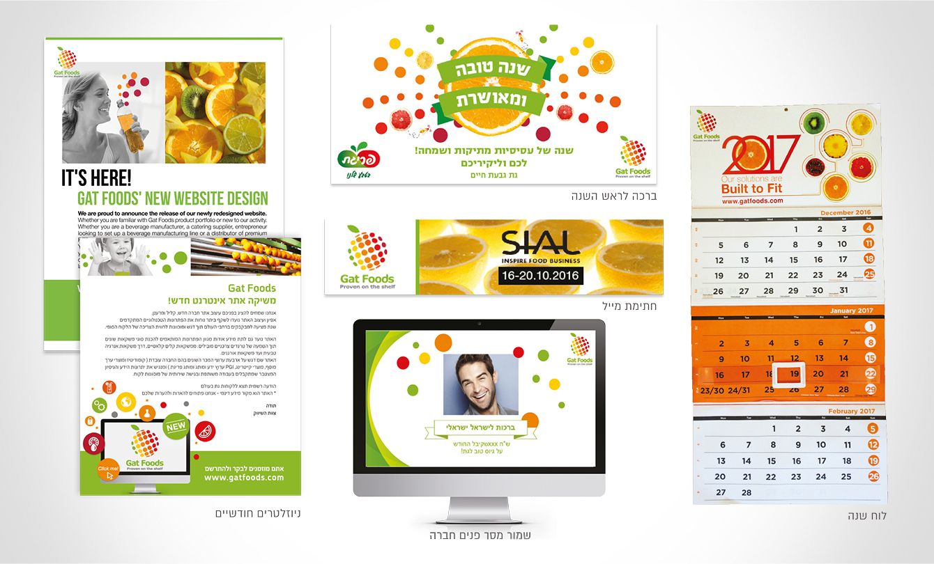 Entry 131826 in Gat Foods- B2B by Bolds Creative