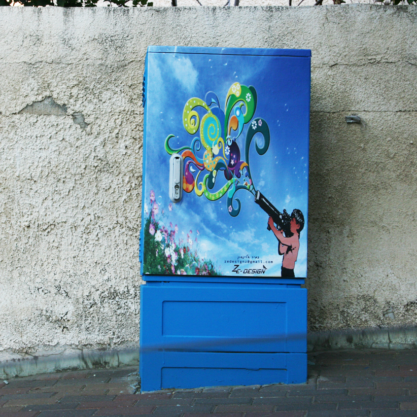Entry 113601 in Urban outdoor designs by ZE-DESIGN