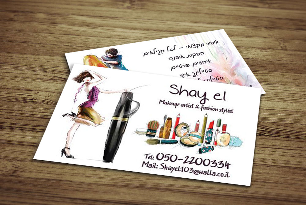 Entry 129932 in Portfolio by Malline