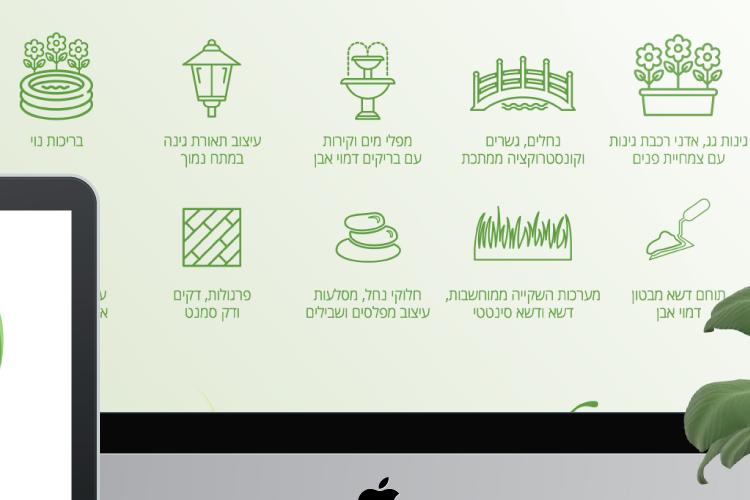 Open Zoomed Related Entry image-project-21.jpg