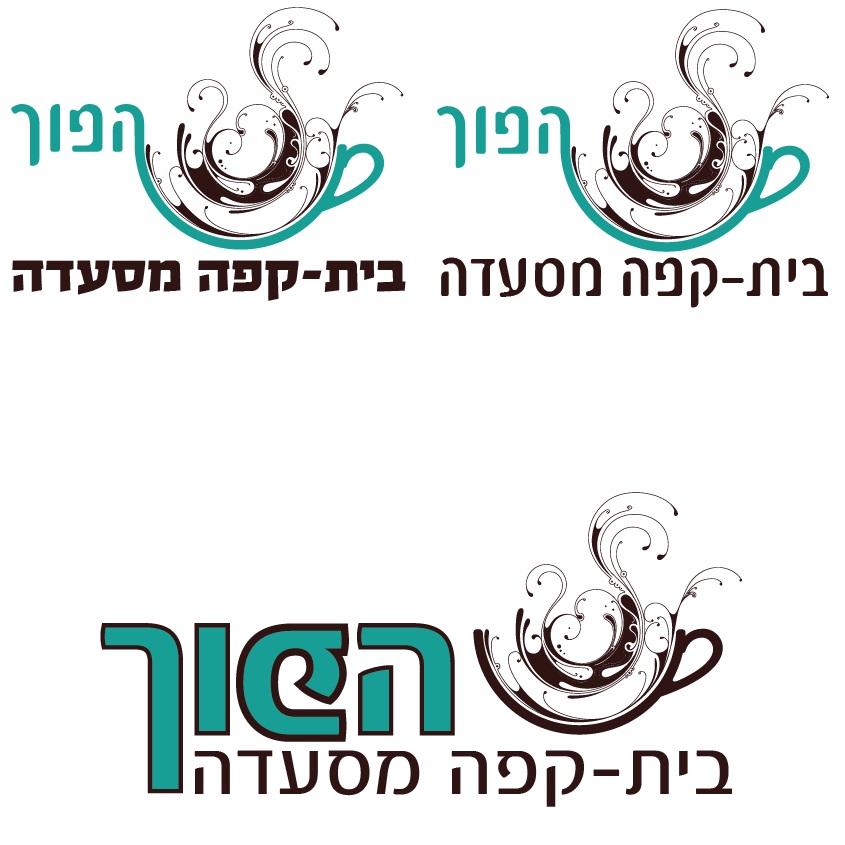 Entry 167642 in סקיצות by kofman