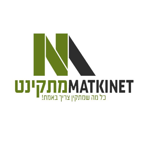 Entry 78472 in Portfolio by סטודיו סלטה