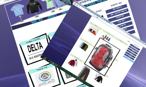 Entry 41898 in Portfolio by OPENDOORS