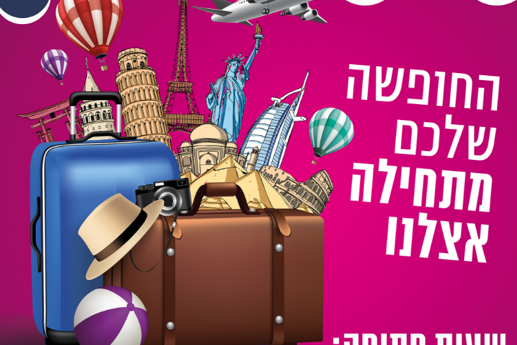 Open Zoomed Related Entry change 3.jpg
