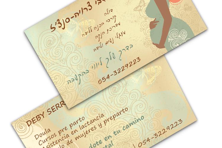 Open Entry 81236 in Portfolio by adikoldesign