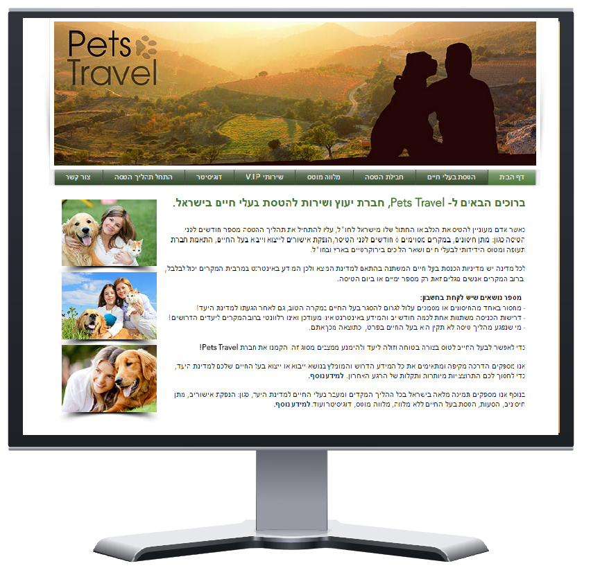 Entry 190047 in Portfolio by COSMIC LINK