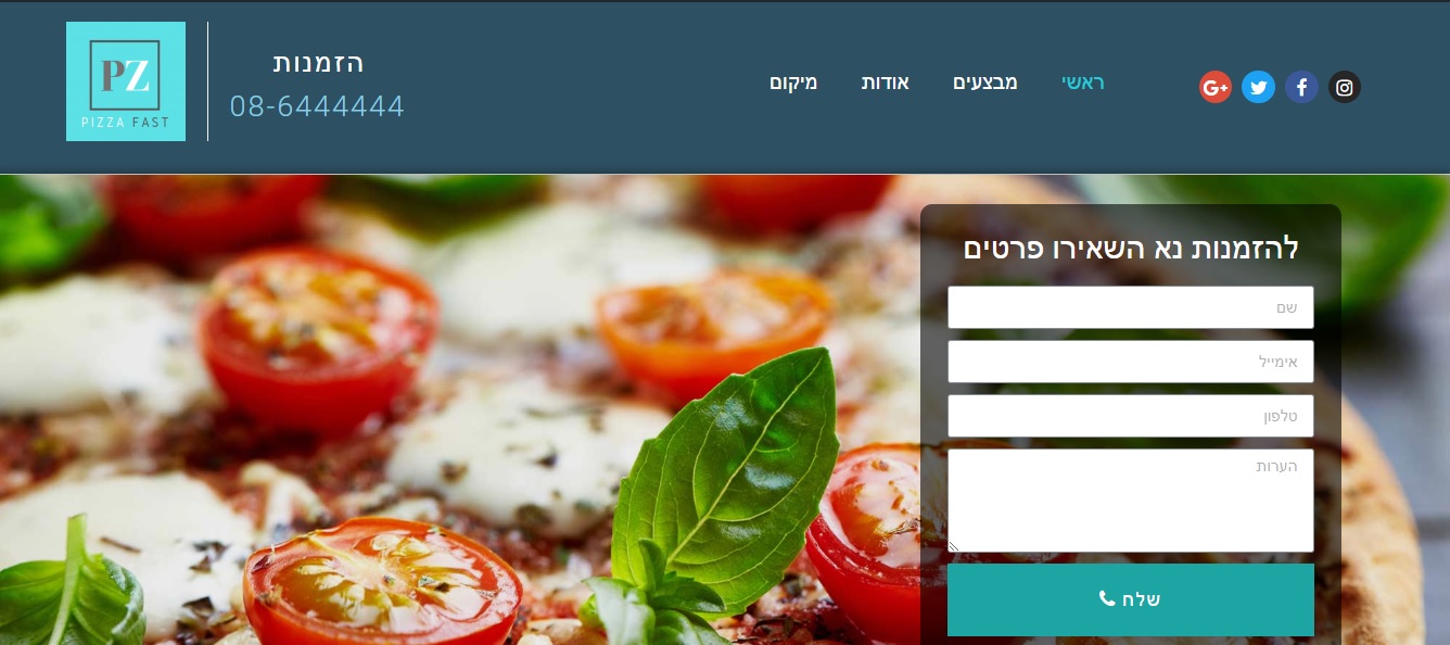 Entry 211537 in Portfolio by shai projects