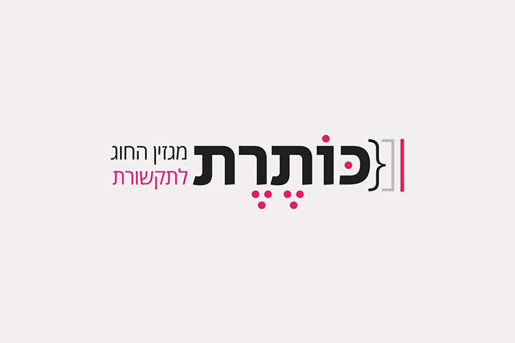 Open Zoomed Related Entry 1ed93075610913.5c5181e324ddc.jpg