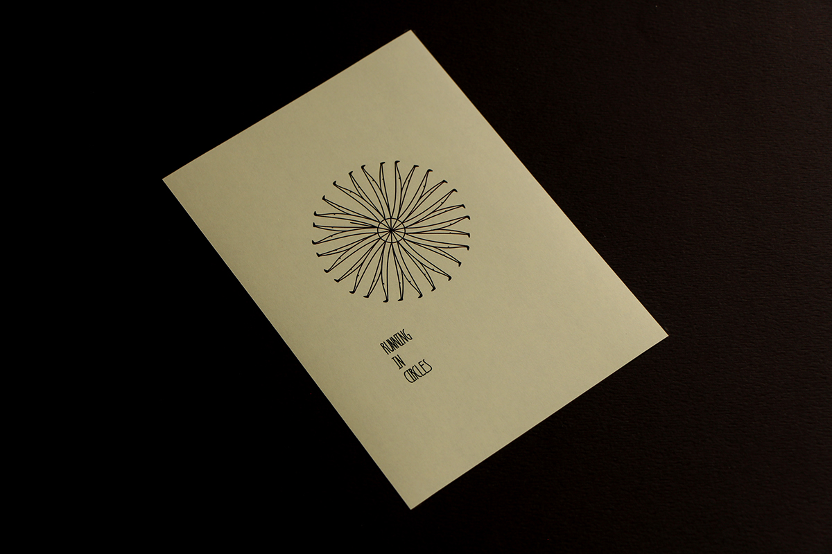 Entry 89904 in three hundred sketches and drawings by אור נגר