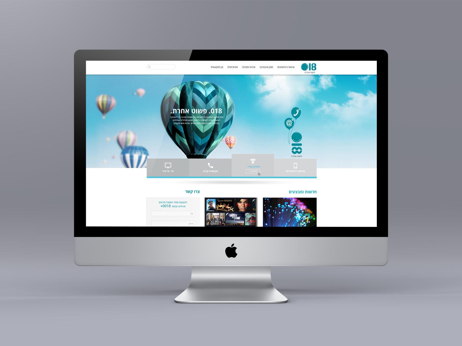 Entry 74766 in Portfolio by a.sh.design
