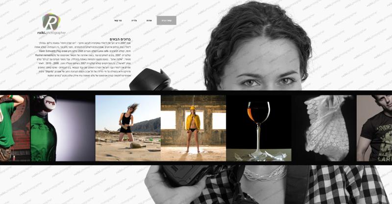 Entry 22972 in Portfolio by Aviram Cohen