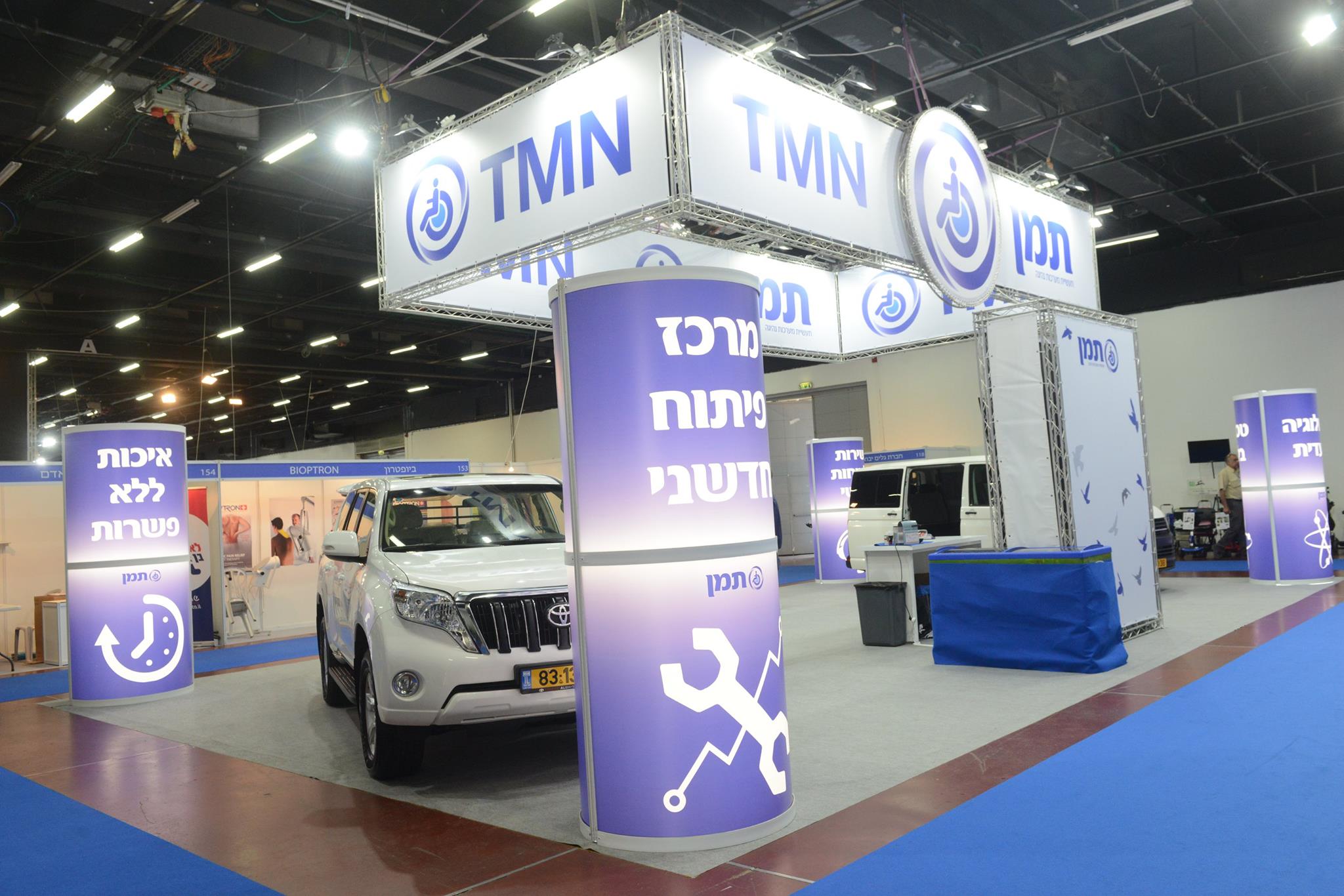 Entry 121574 in Portfolio by בדיוק Bediyuk מיתוג ושיווק - בניית אתרים ודפי נחיתה