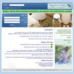 Open Entry 19124 in Portfolio by Business Design