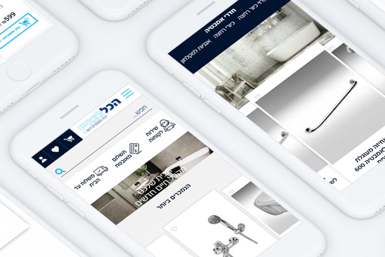Open Zoomed Related Entry simple-mockupshacol 1.jpg