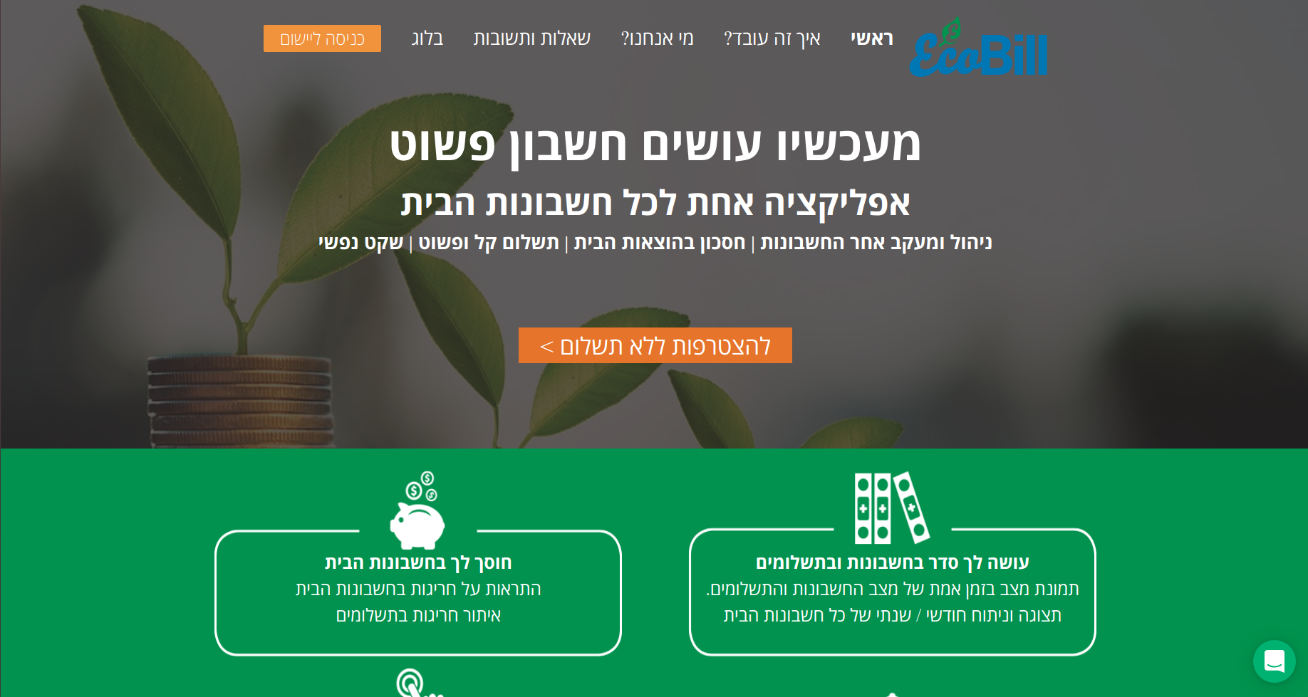 Entry 206685 in Portfolio by Stas The Coder