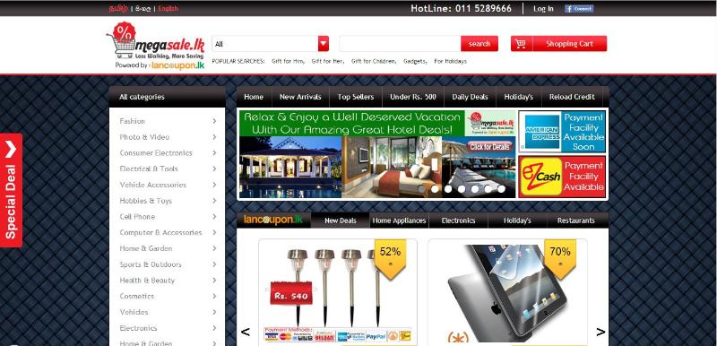 Entry 48839 in Portfolio by SLATECH LTD