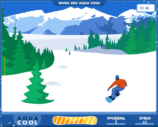 Entry 94671 in NIVEA Deo Aqua Cool, flash-game and promo site. by Kristina