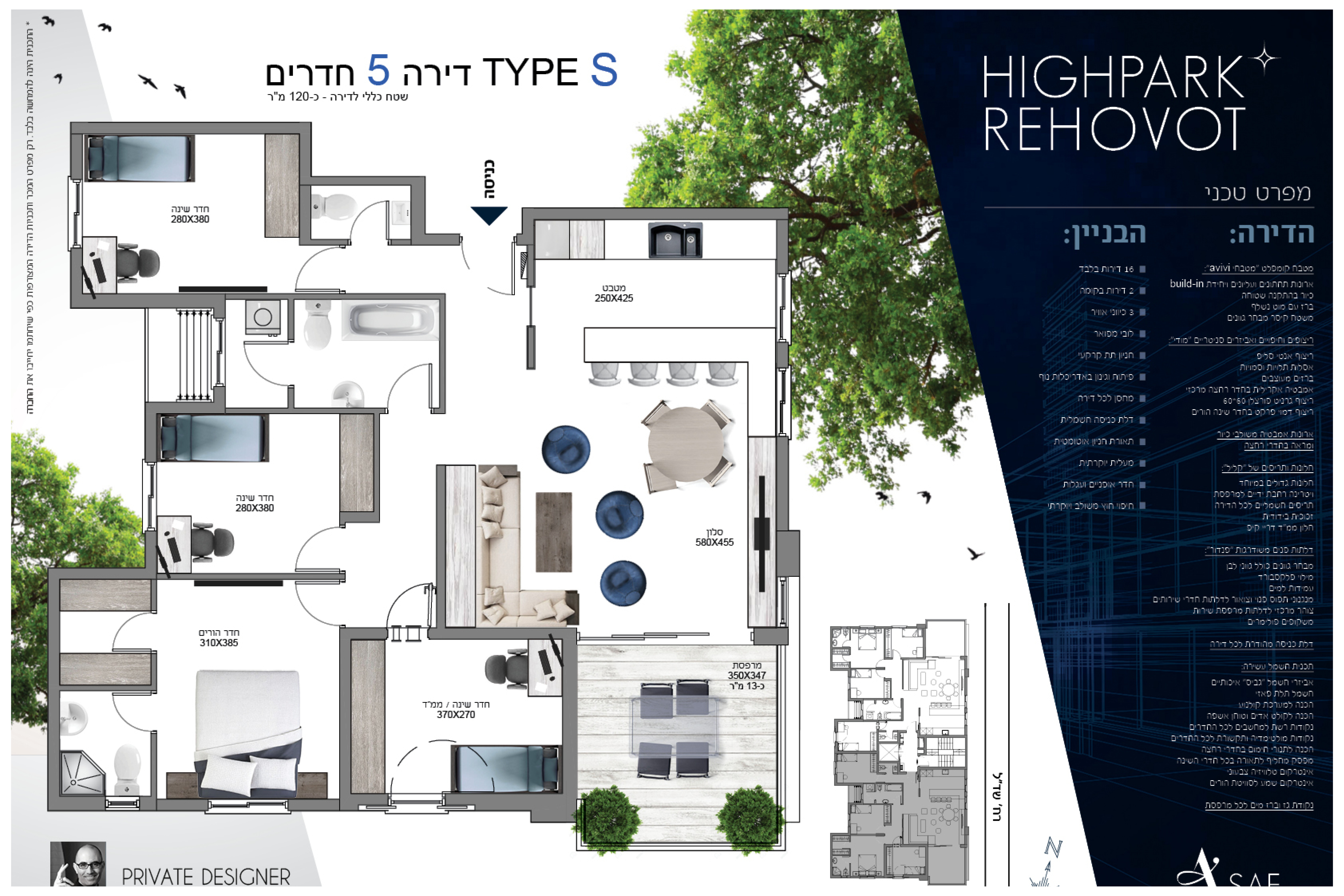 Entry 250251 in Portfolio by Compote Creative Studio