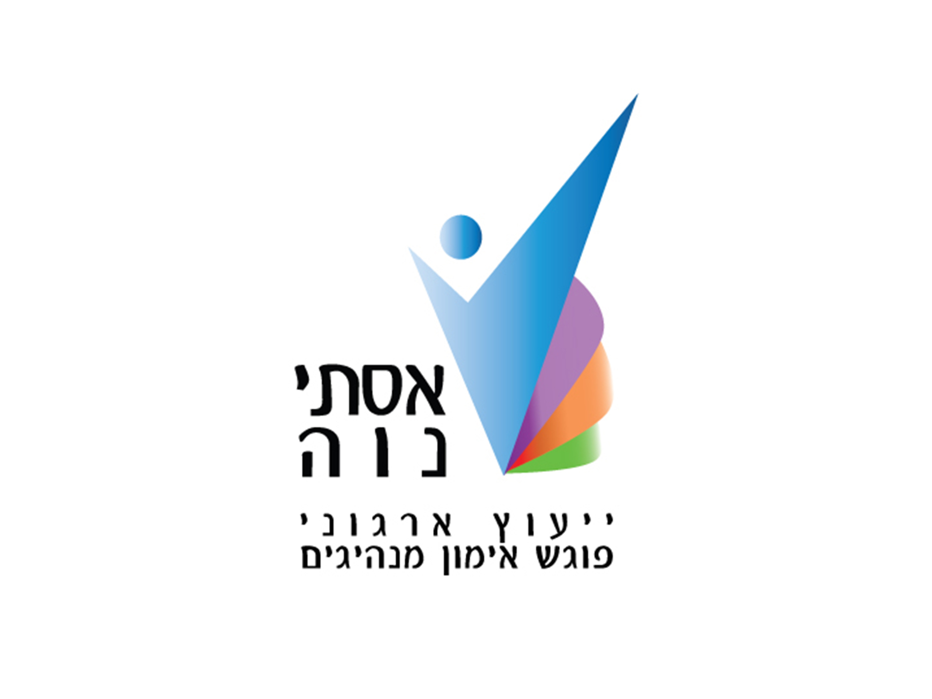 Entry 83474 in Portfolio by נתי גנון
