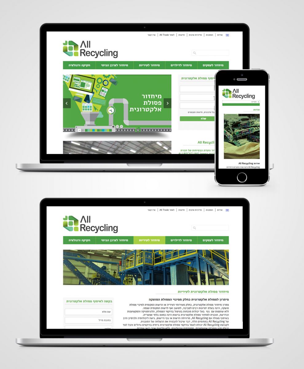 Entry 160202 in Portfolio by CREAGENCY