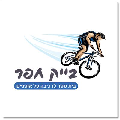 Entry 37147 in Portfolio by הדר גונן דוכן - מעצבת גרפית
