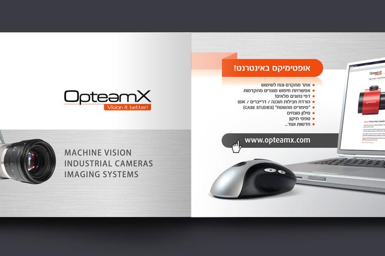 Open Zoomed Related Entry OpteamX Katalogue4.jpg