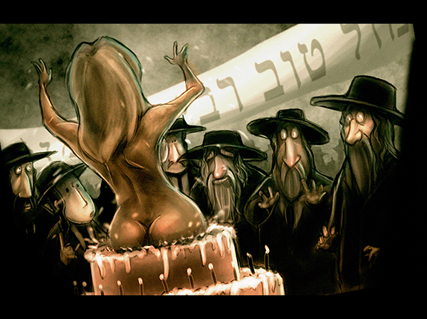 Entry 125612 in Humor by גלית וייסברג