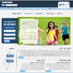 XPlace פרילנסרים | עבודה מהבית לפרילנסר ועבודות פרילנס לפרילנסרים