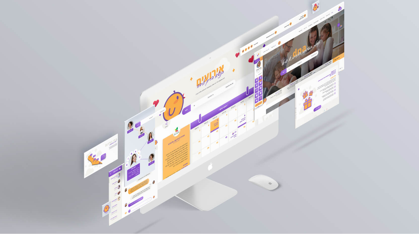 Entry 248911 in Portfolio by Query solutions ltd