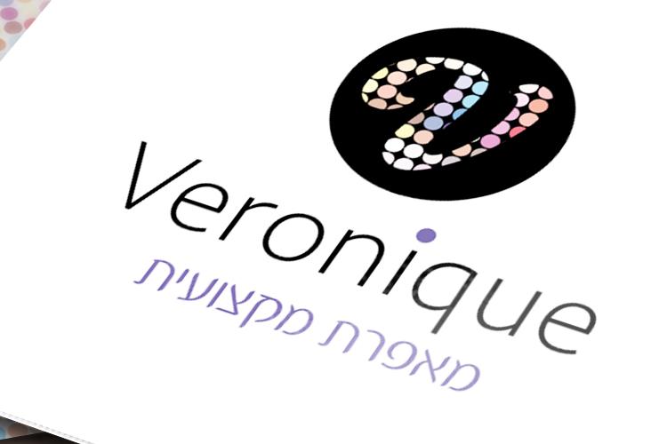 Open Zoomed Related Entry Veronique-business-card.jpg